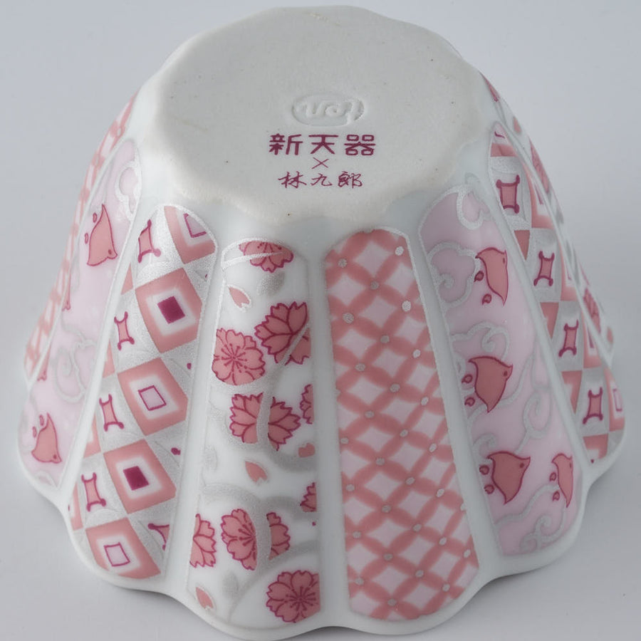 波佐見焼　林九郎窯　花離宮　ピンク7.5cmボウル