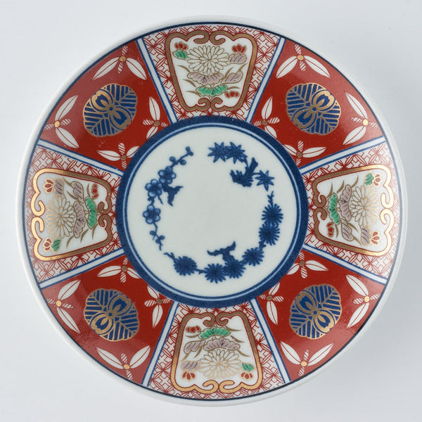 波佐見焼 林九郎窯 地紋割花紋 ¥3,300 大人の焼き物