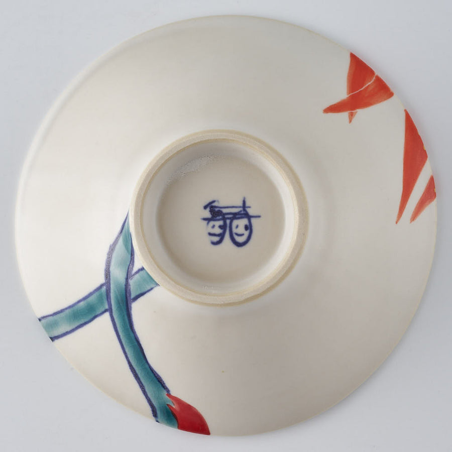 作家　武田朋己　碗（小）　極楽鳥花