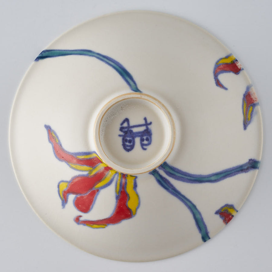 作家　武田朋己　碗　グロリオサ