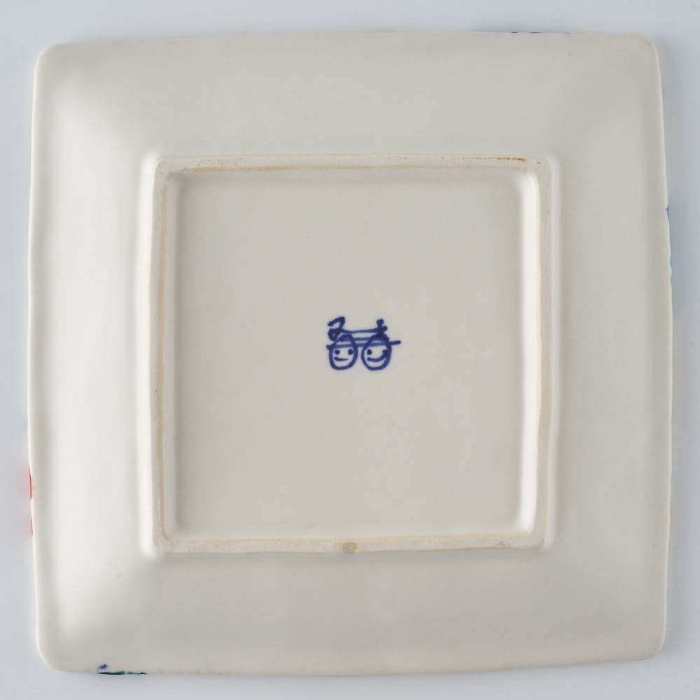 作家　武田朋己　角皿　ミモザと極楽鳥花