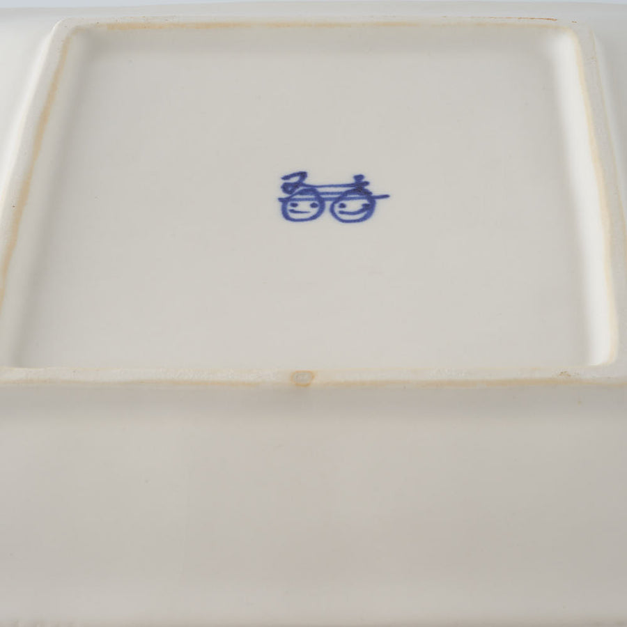 作家　武田朋己　角皿　ミモザと極楽鳥花