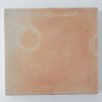 作家　鈴木まどか　安南四角鉢