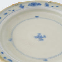 作家　鈴木まどか　安南彫花紋五寸リム皿