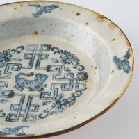 作家　市野吉記　安南手　リム深皿　13