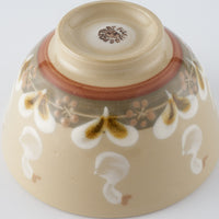 ふくべ窯　アヒル　茶碗