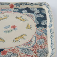 作家　大場紀穂子　虎いっぱいの角皿