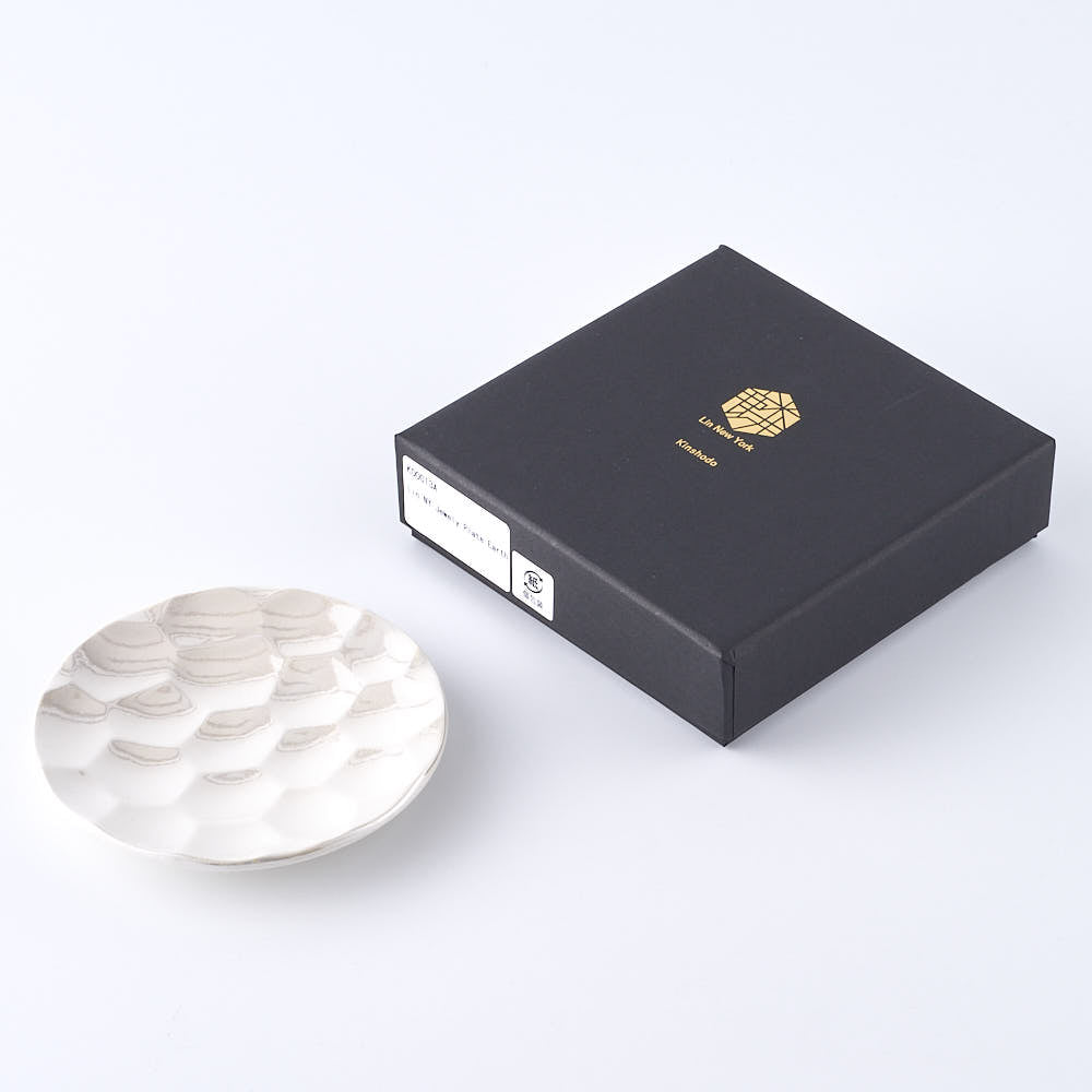 有田焼　金照堂　麟Lin New York Pearl ジュエリープレート