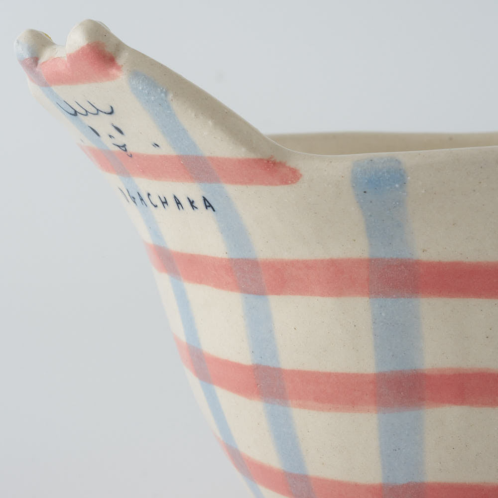 作家　島田文　チェックマどんぶり　ピンク×青