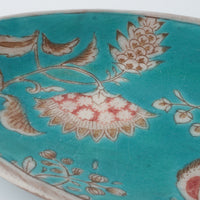 うつつ窯　作家　稲積佳谷　夢窓華　オーバル中皿　トルコ