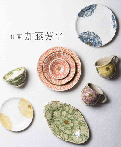 おしゃれな陶器・和食器・ うつわ通販【公式】大人の焼き物オンライン