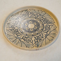 作家　加藤喜道　plate　15.5　I