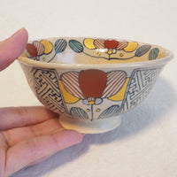 作家　加藤喜道　bowl　B