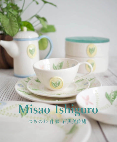 つちのわ 作家 石黒美佐緒｜おしゃれなうつわ・和食器通販｜大人の焼き物