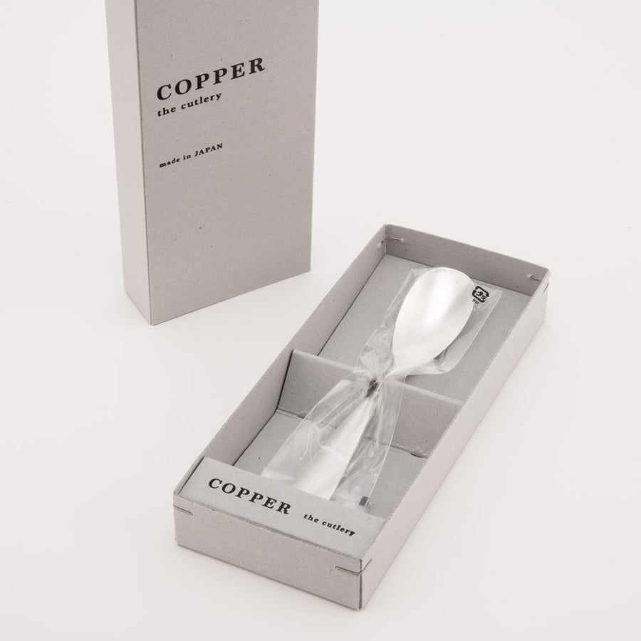 COPPER the cutlery　銅製スプーン(シルバーマット)