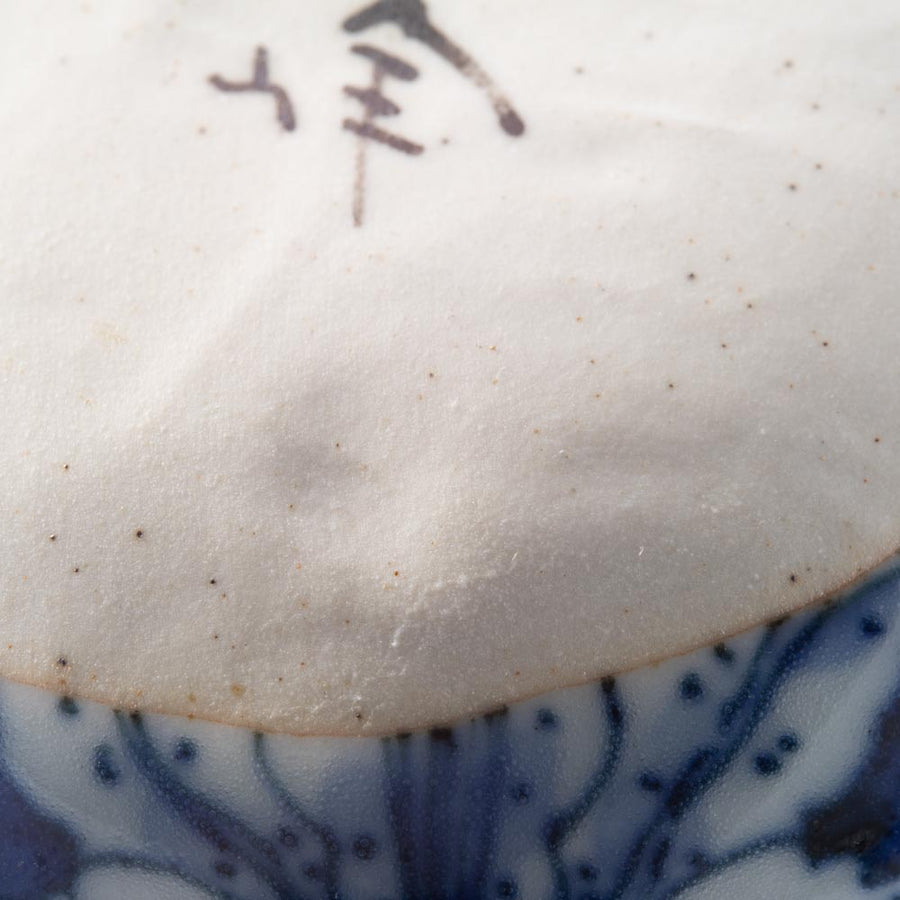 三川内焼　玉峰窯　カサブランカ箸置き皿