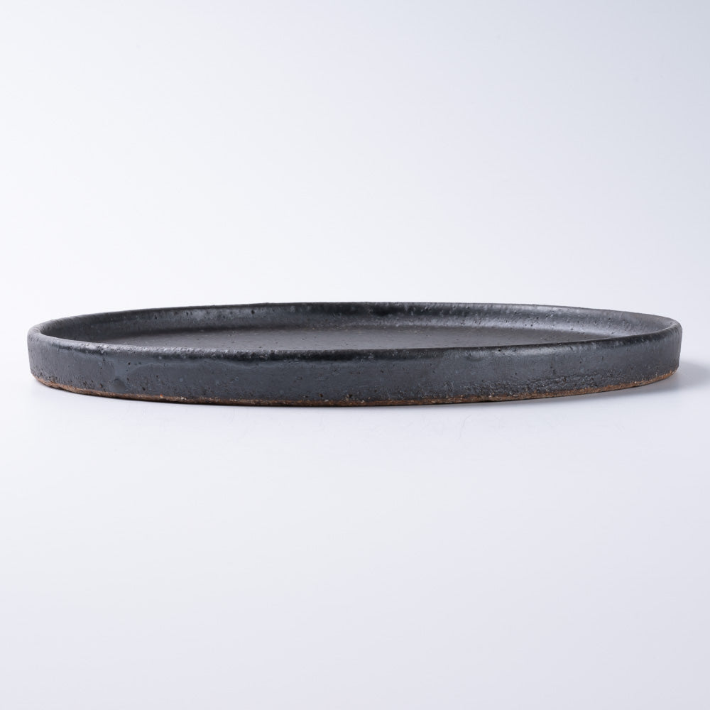 信楽焼　丸十製陶　24cmプレート　黒マット
