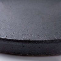 信楽焼　丸十製陶　24cmプレート　黒マット