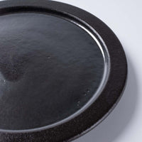 信楽焼　ヤマ庄陶器　Deepbreath　6.5インチプレート　ブラック 信楽焼　ヤマ庄陶器 信楽焼