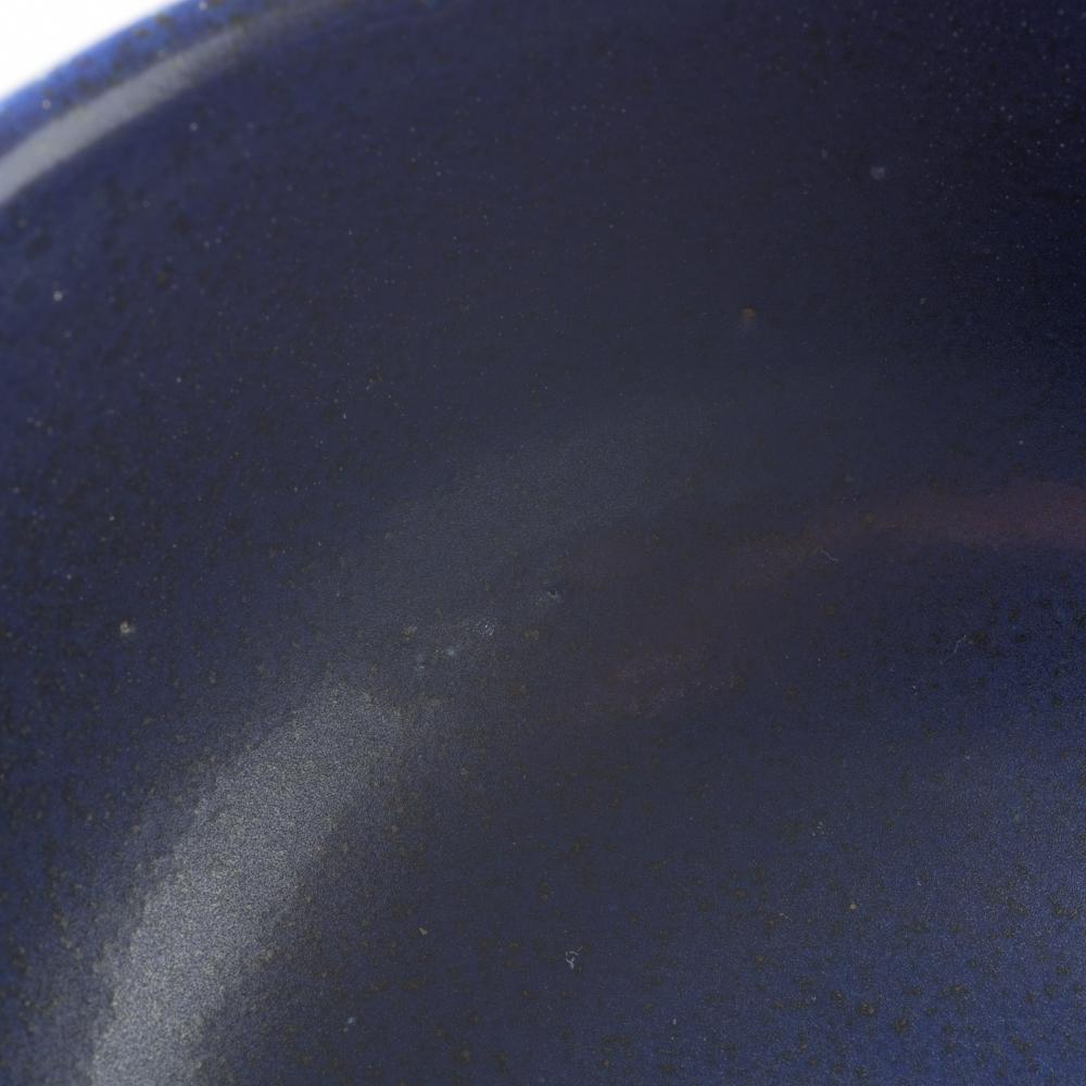 萬古焼 藍窯 スープカップ(藍) 萬古焼　藍窯堀内製陶所 萬古焼