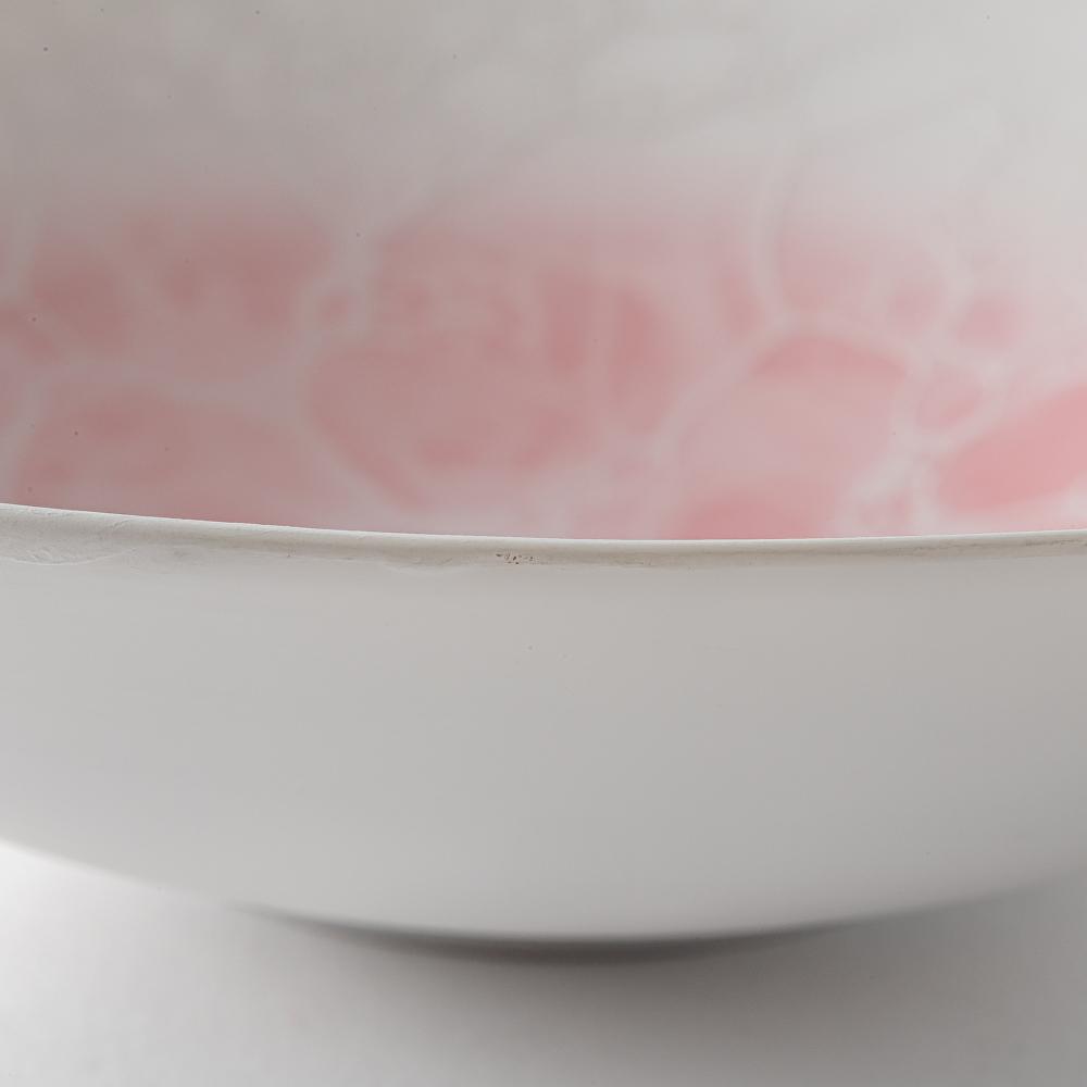 有田焼　やま平窯　泡 ボウル 18㎝ ピンク-有田焼　やま平窯